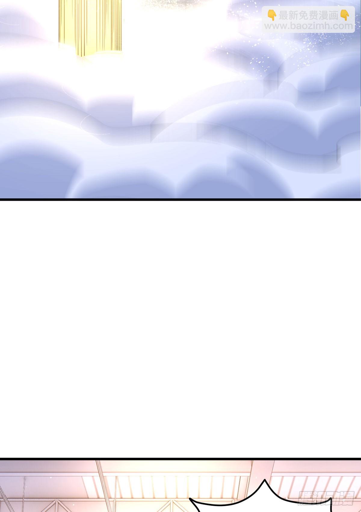 190.封印动摇了？！48