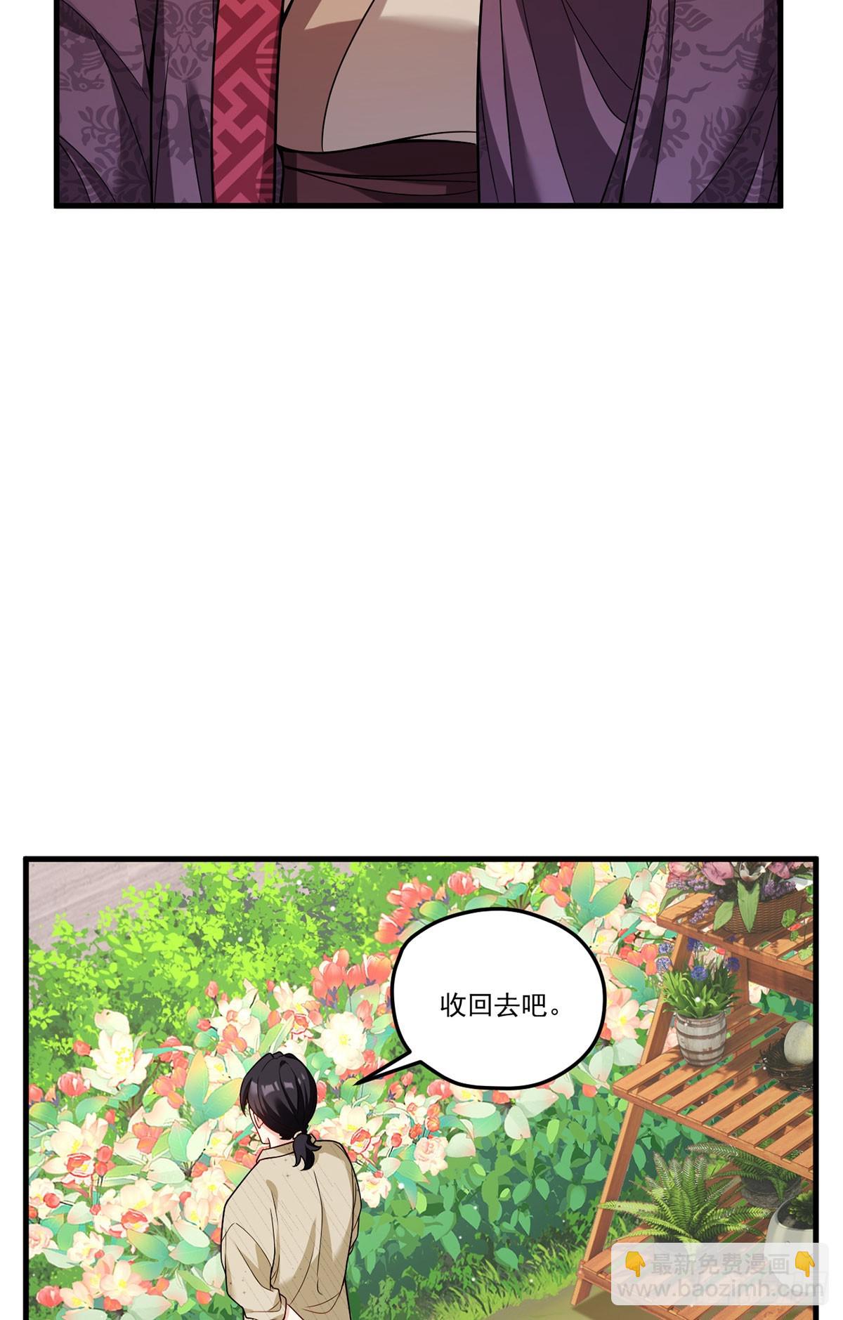 202.执法督长上门缉拿12