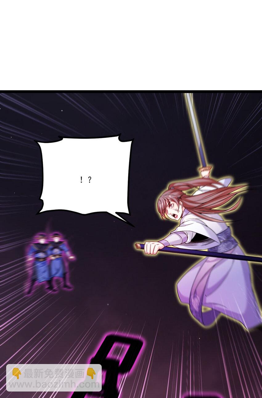 208 王者之名，当如日月！56