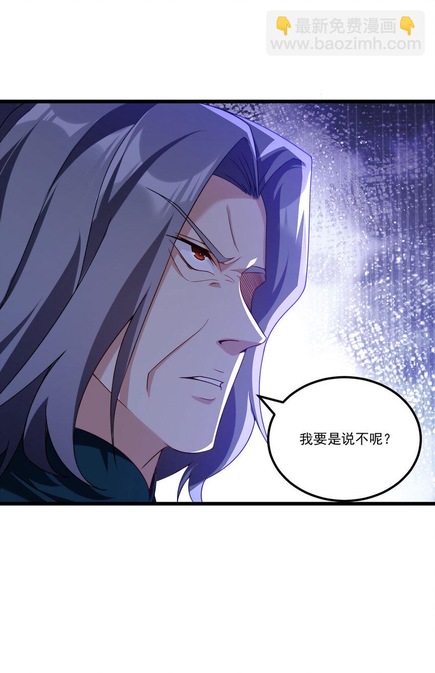 218 虎落平阳被犬欺？37