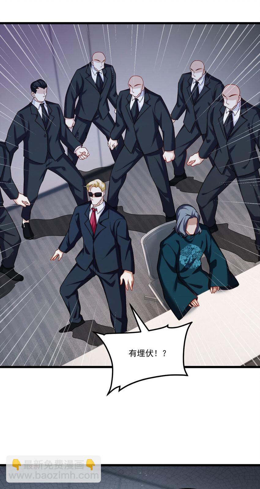 219 他回来了！13
