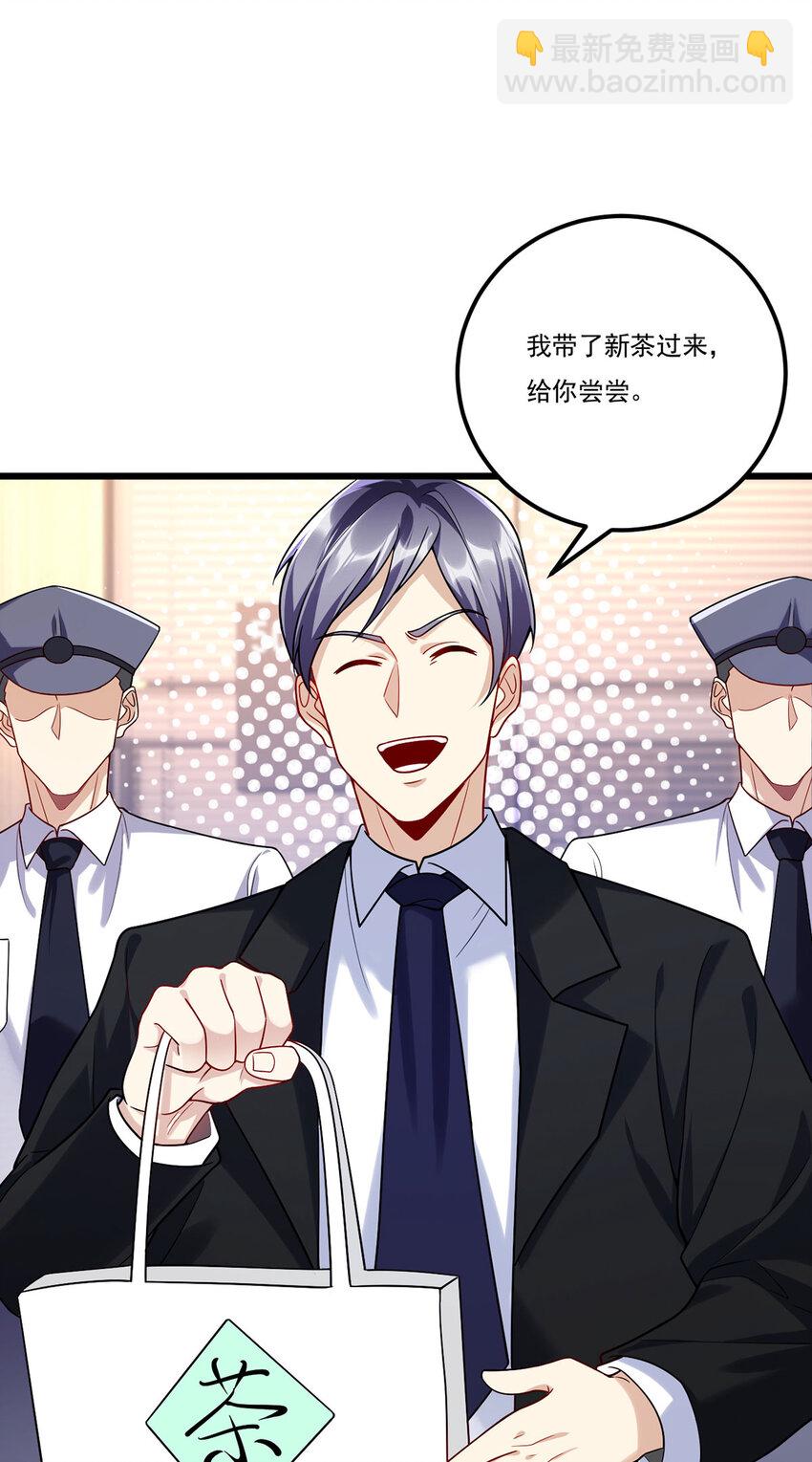 223 奴托攻入，盘龙湾危！10
