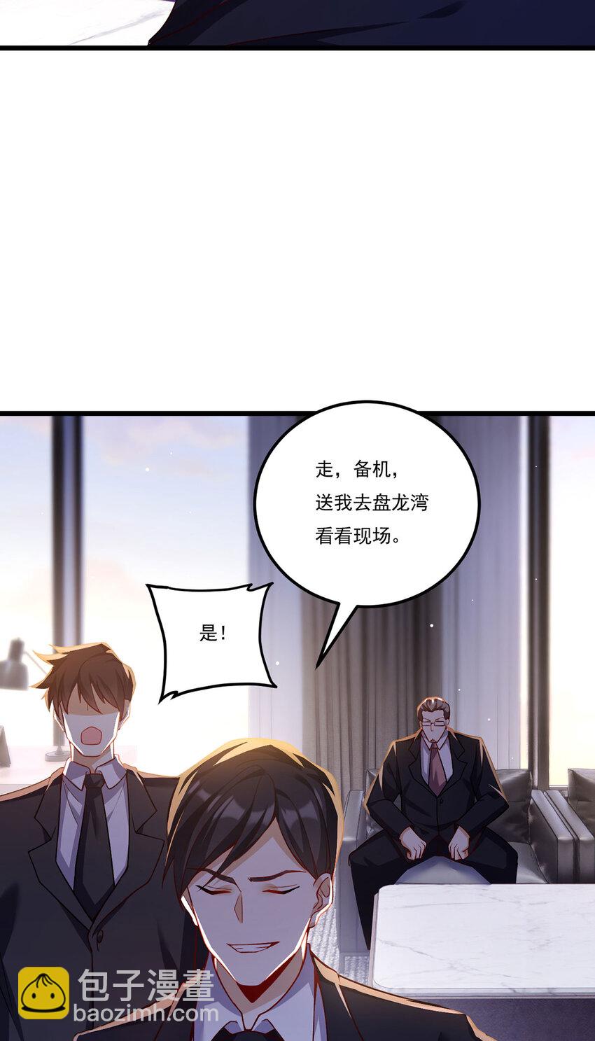 225 再多的辛苦都值了5