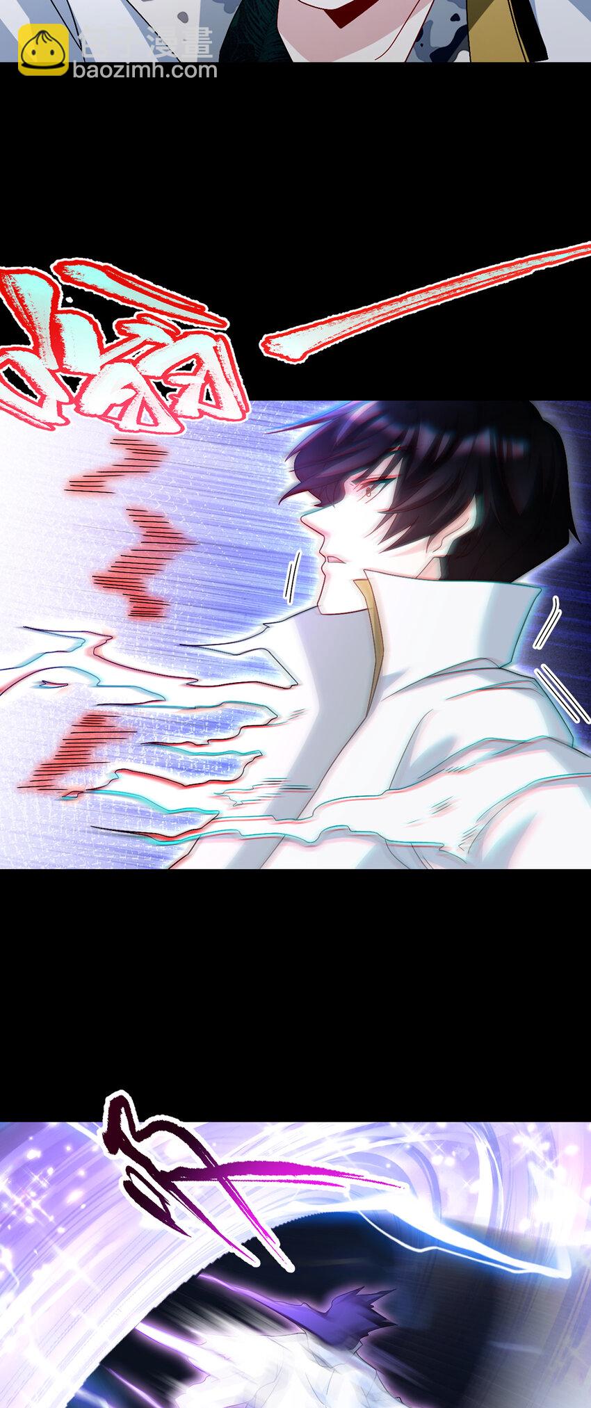 241 以彼之道还施彼身4