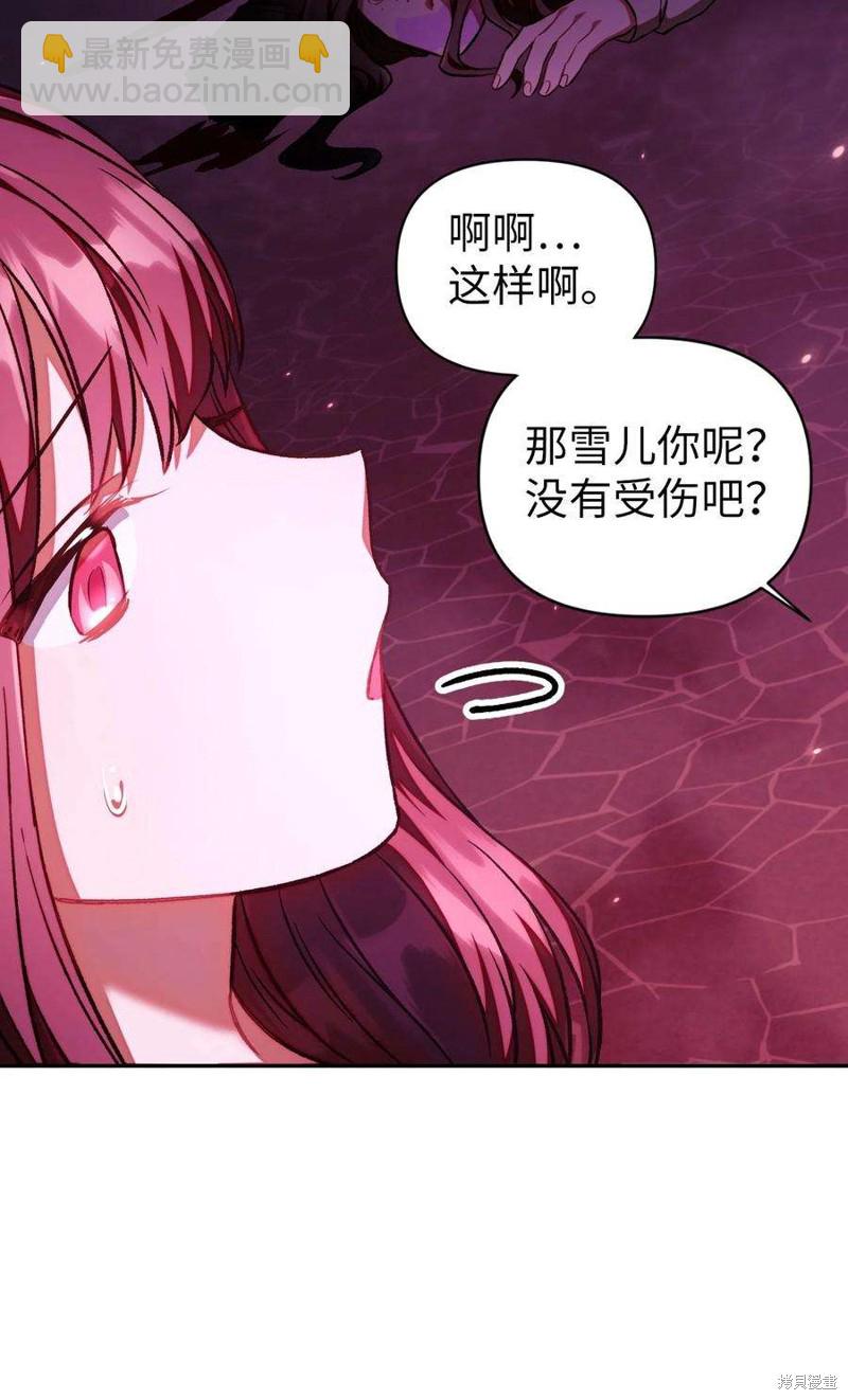 第15话20