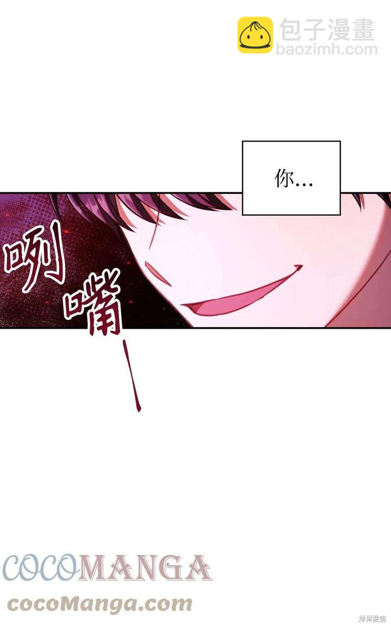 第15话23