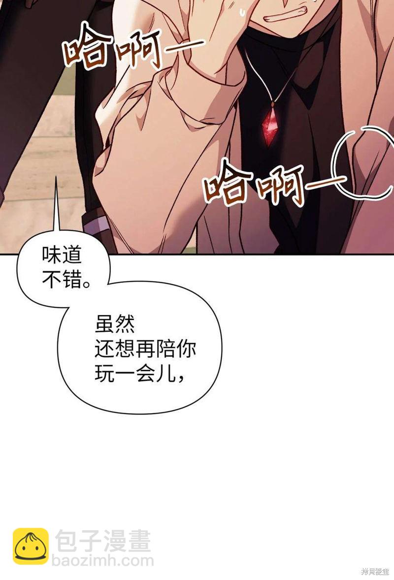 第35话101