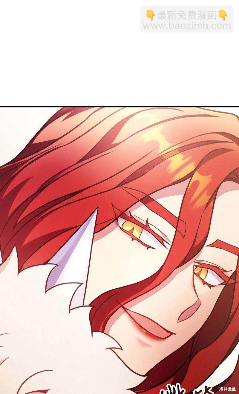 第35话110