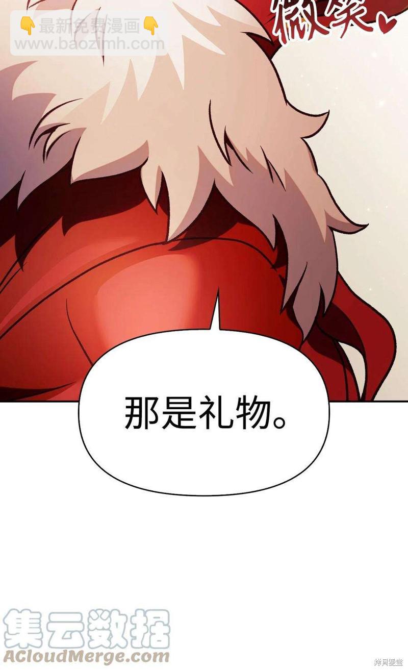 第35话111