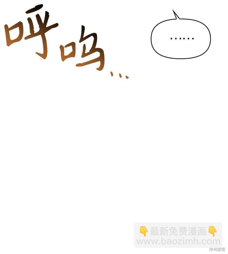 第35话113