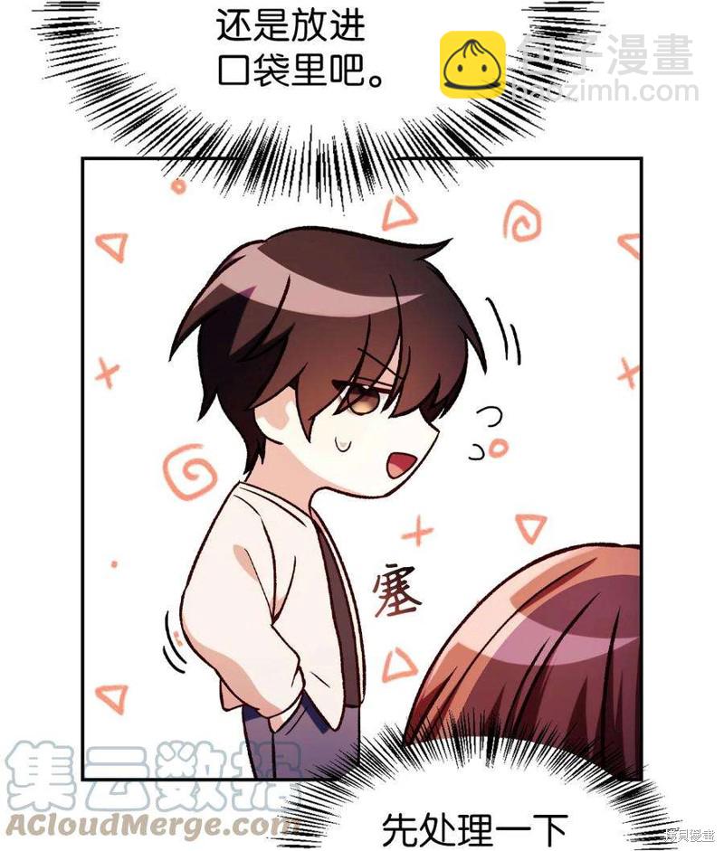 第35话119