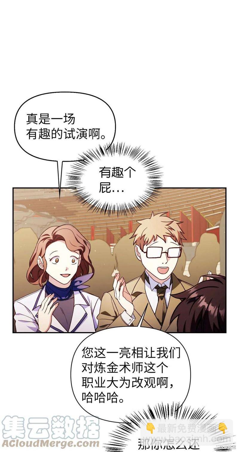 第35话123