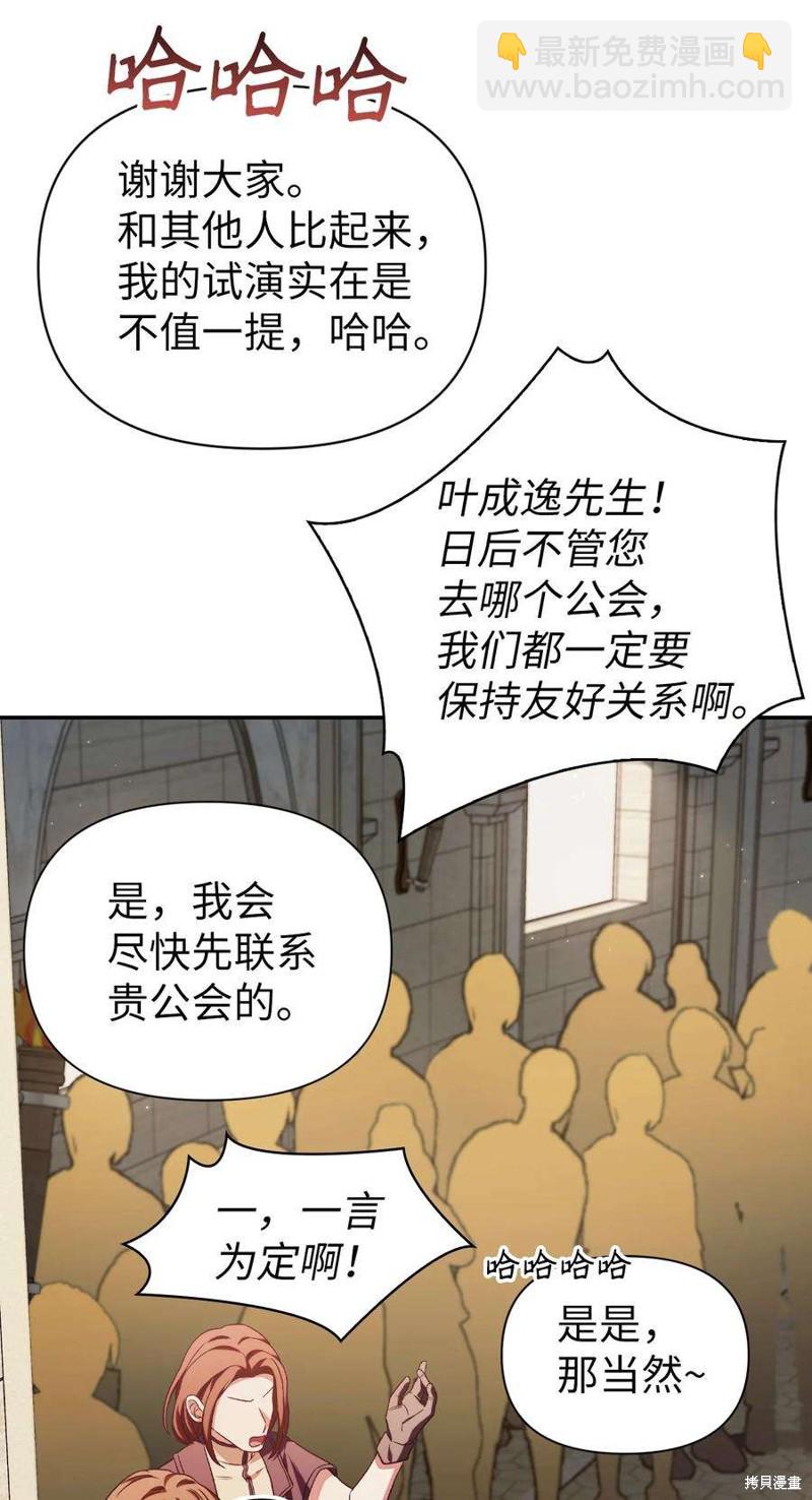 第35话125