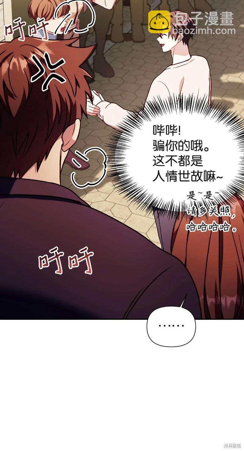 第35话126