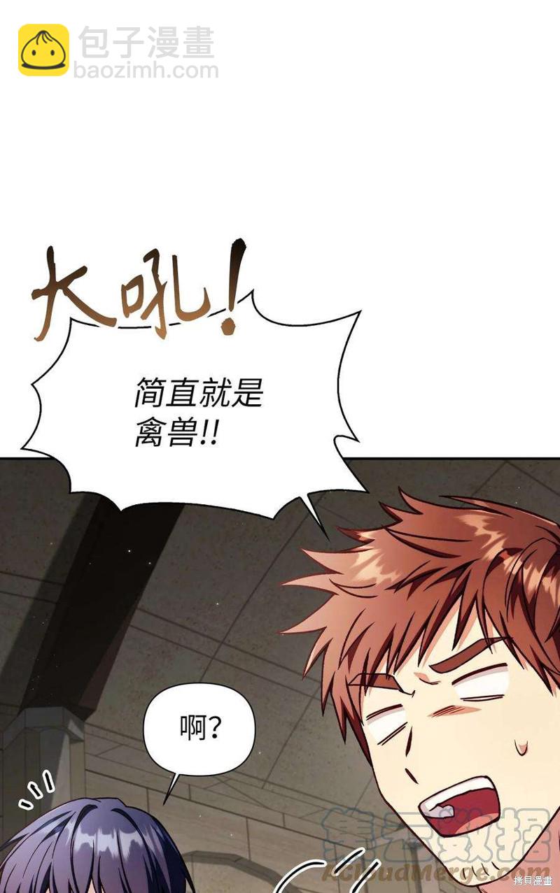第35话127