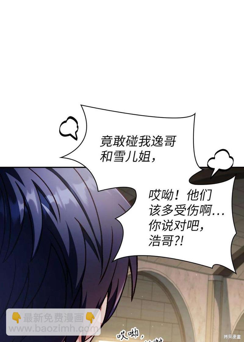 第35话129