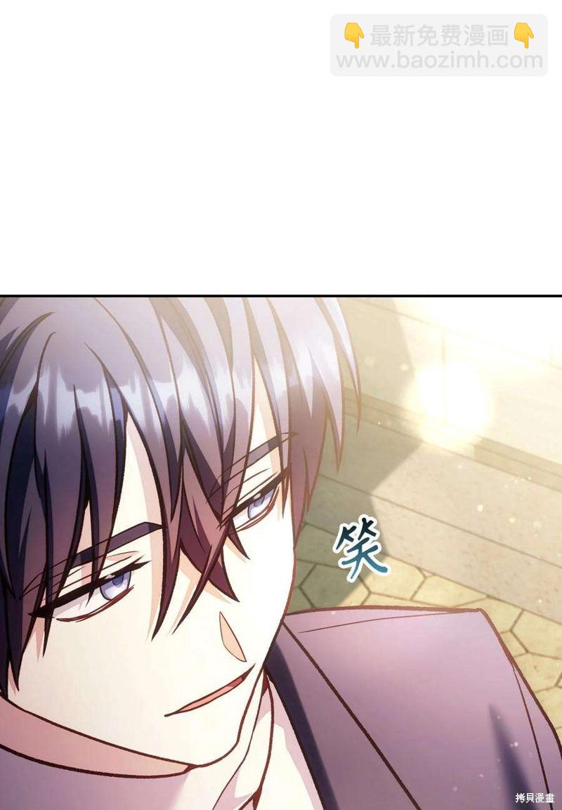 第35话133