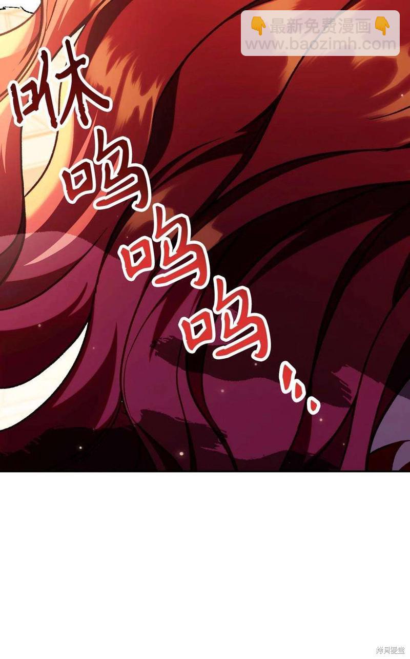 第35话2