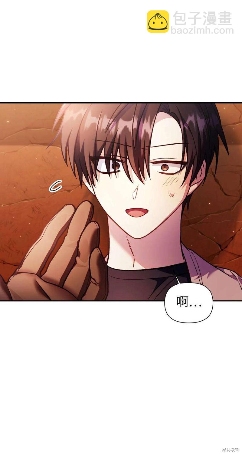 第35话20