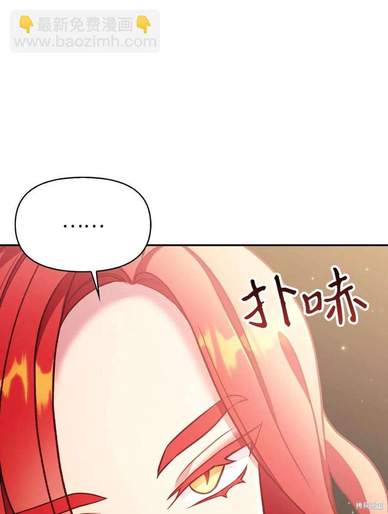 第35话32