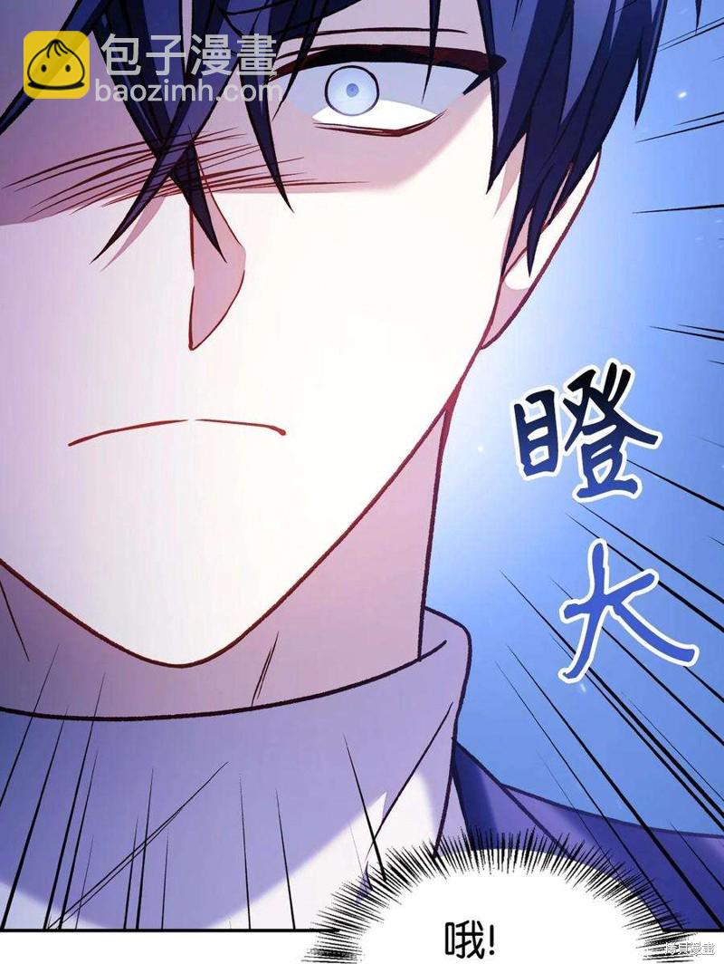 第35话38