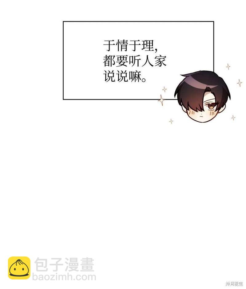 第35话40