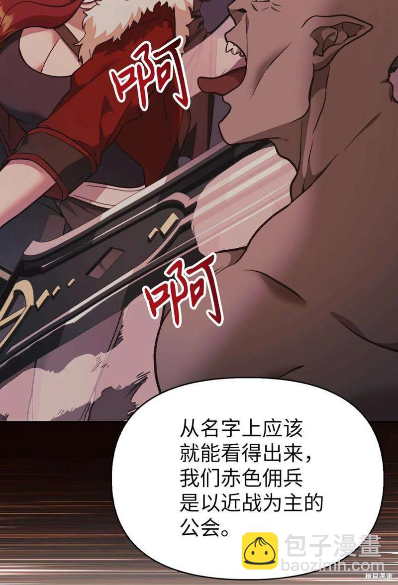 第35话42