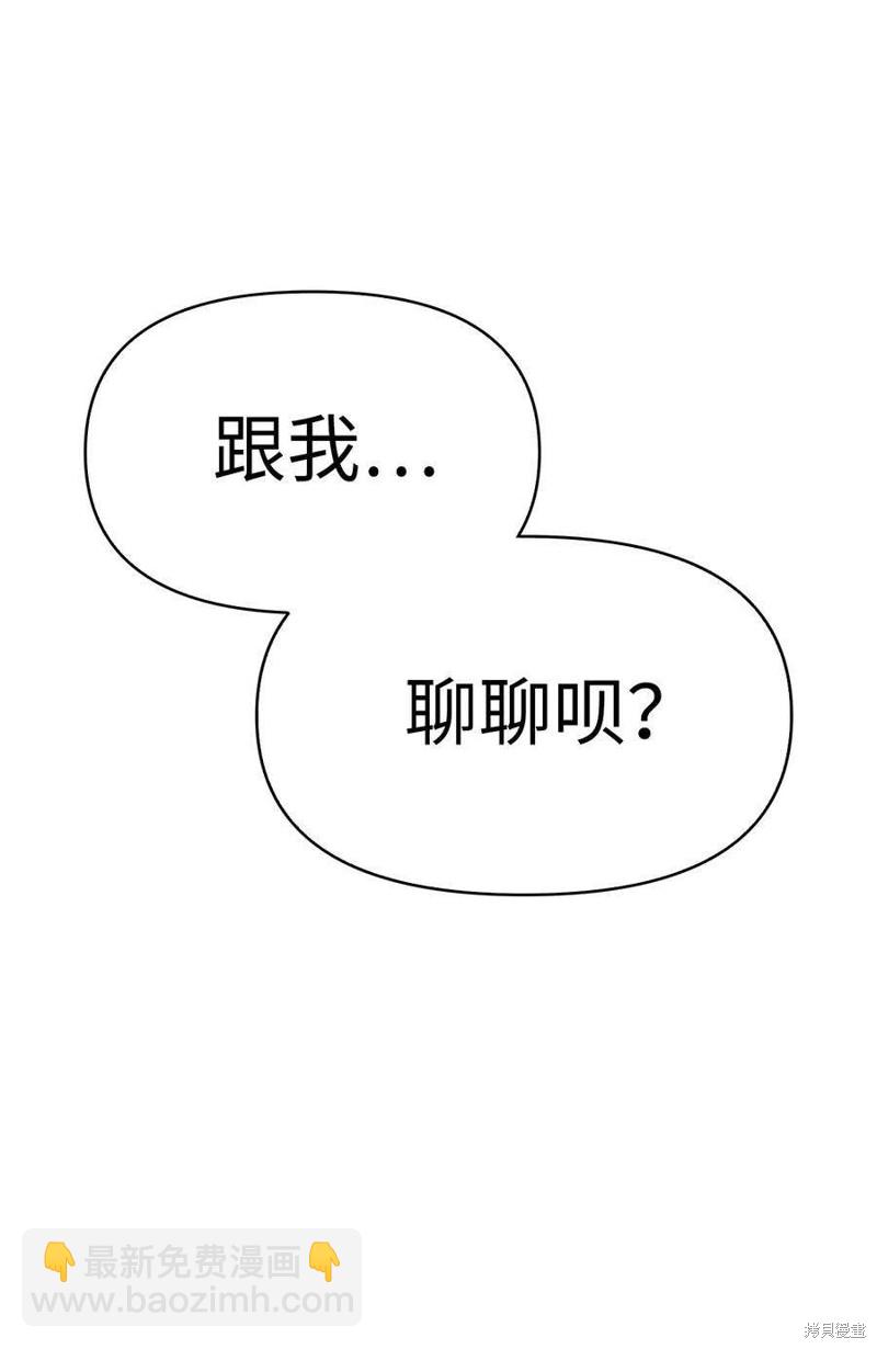 第35话5