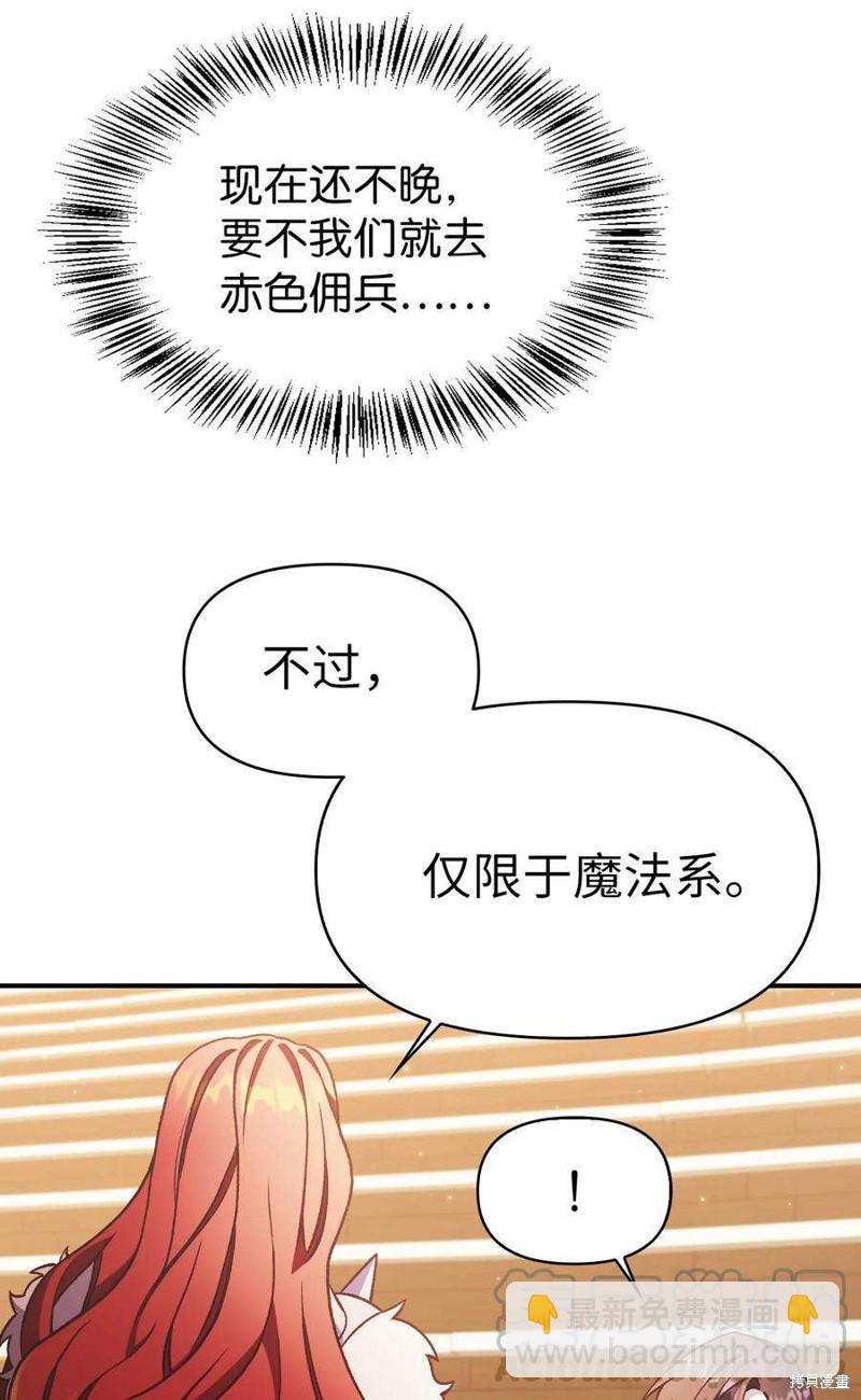 第35话55