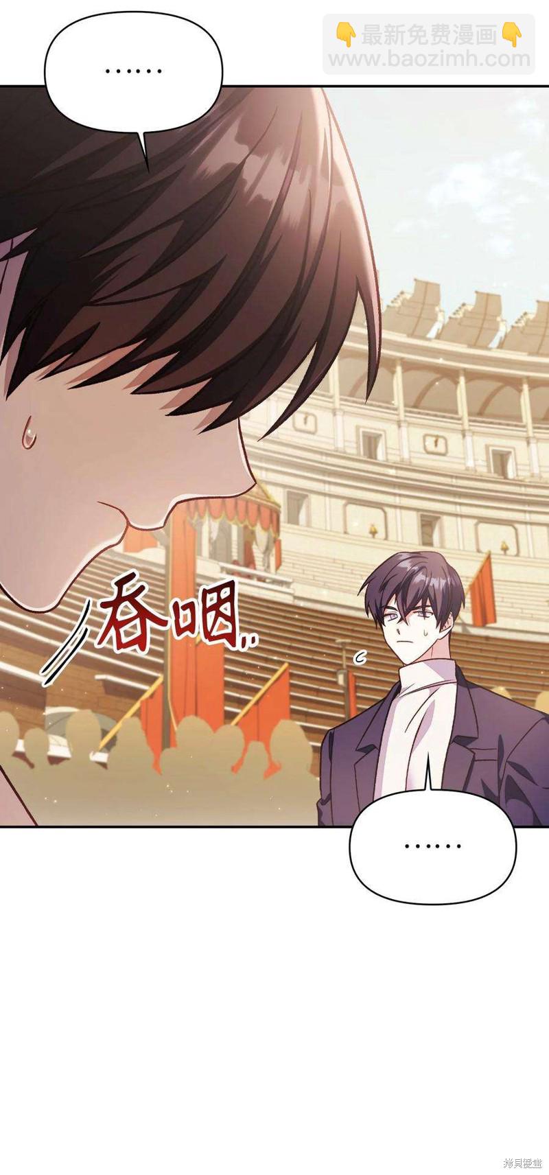 第35话61
