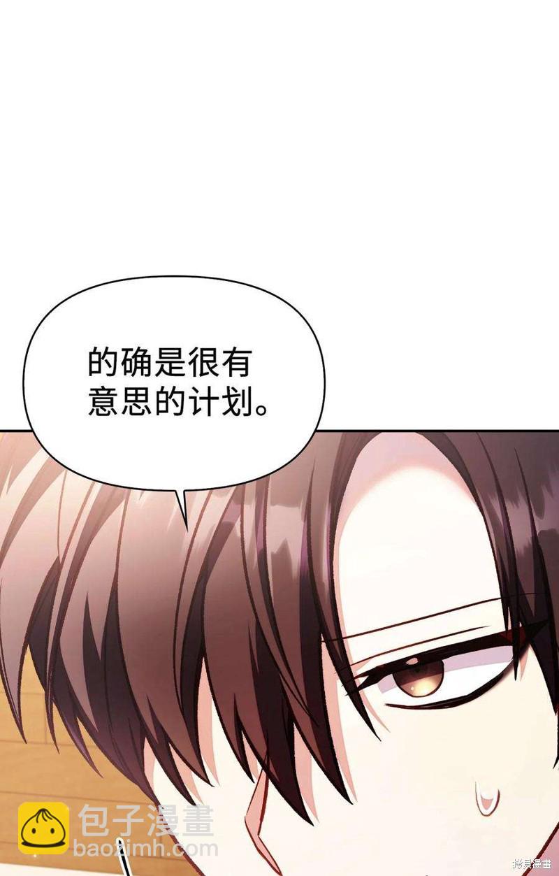 第35话62
