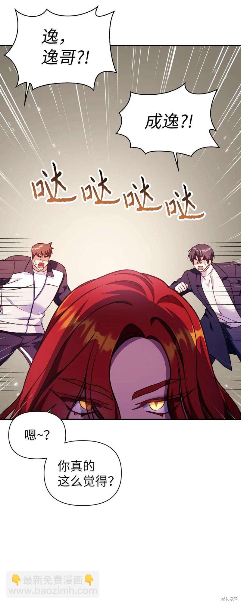 第35话64