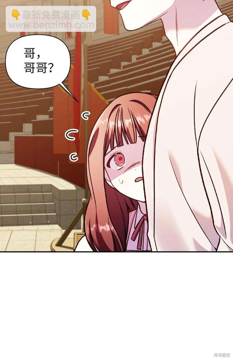 第35话66
