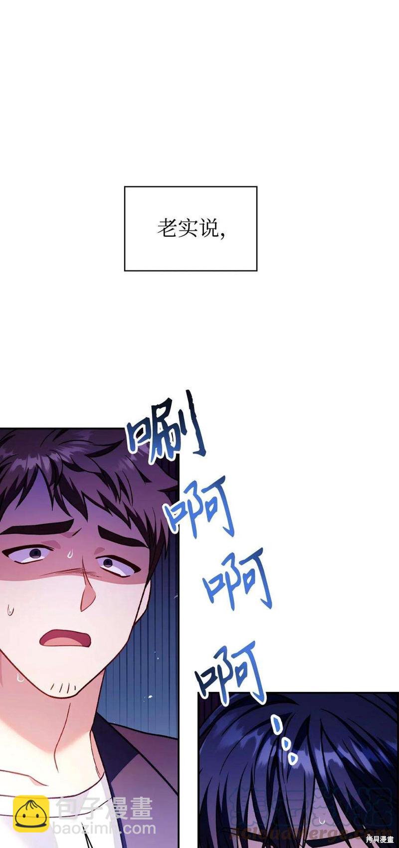 第35话67