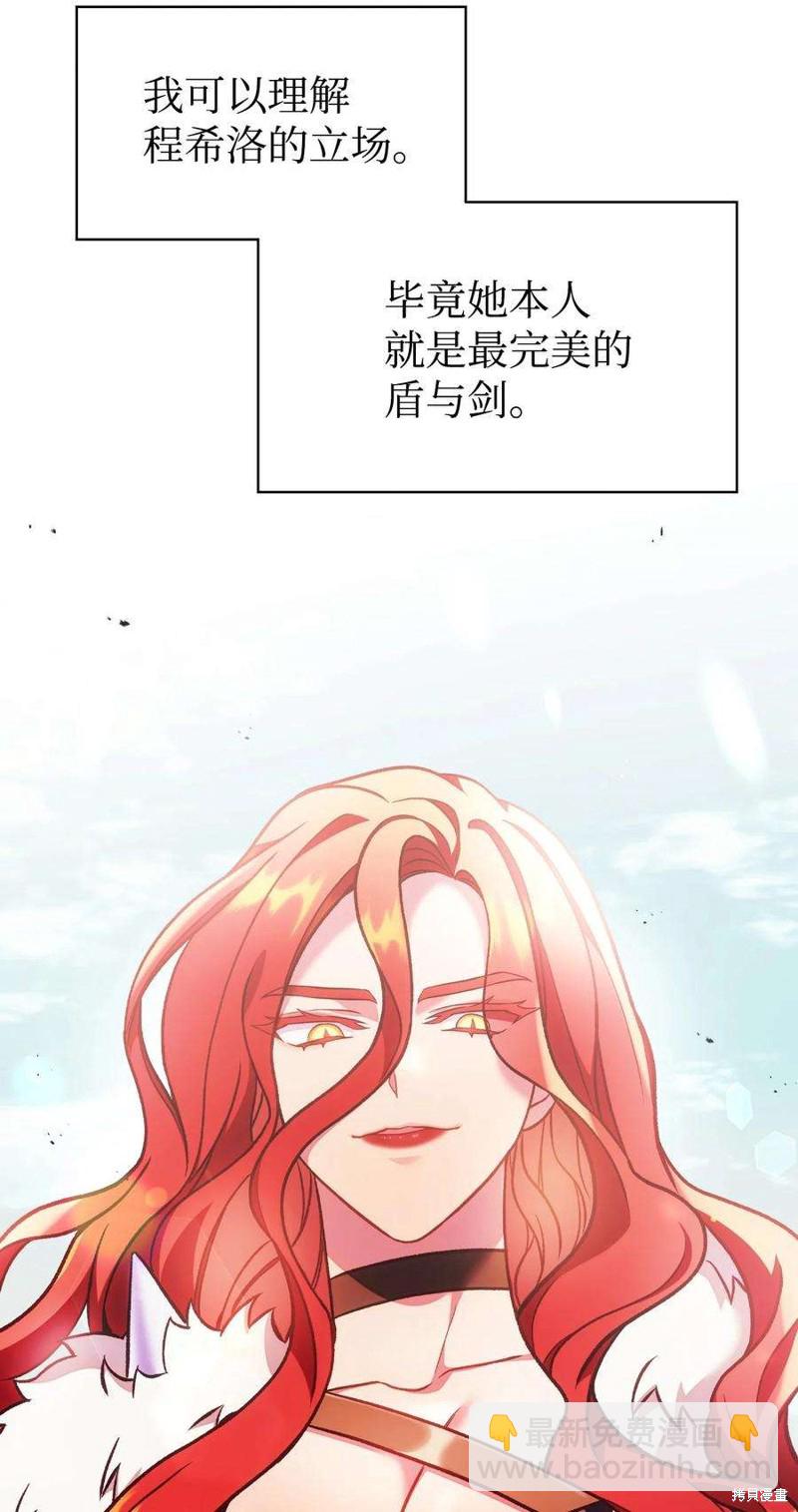 第35话69