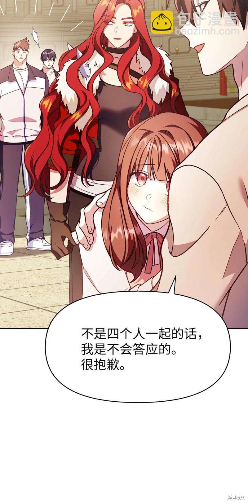 第35话72