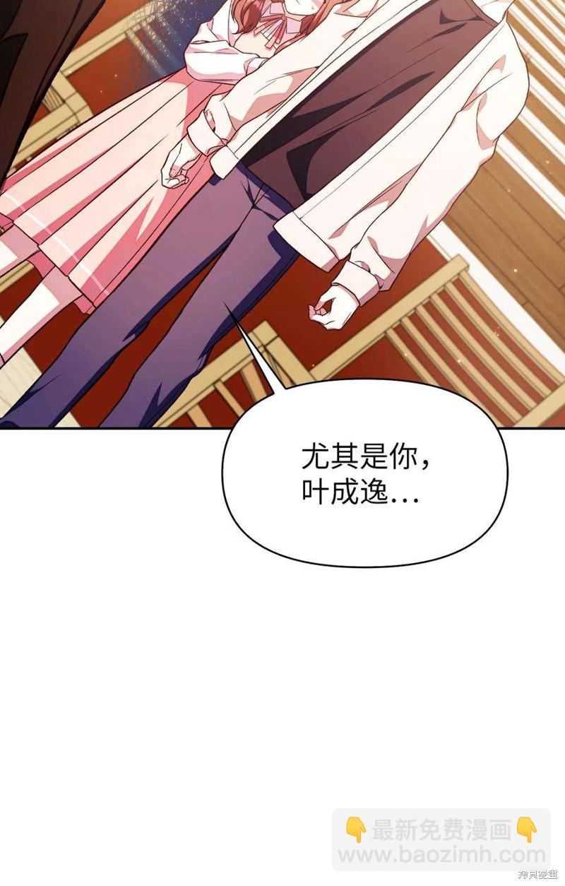 第35话78