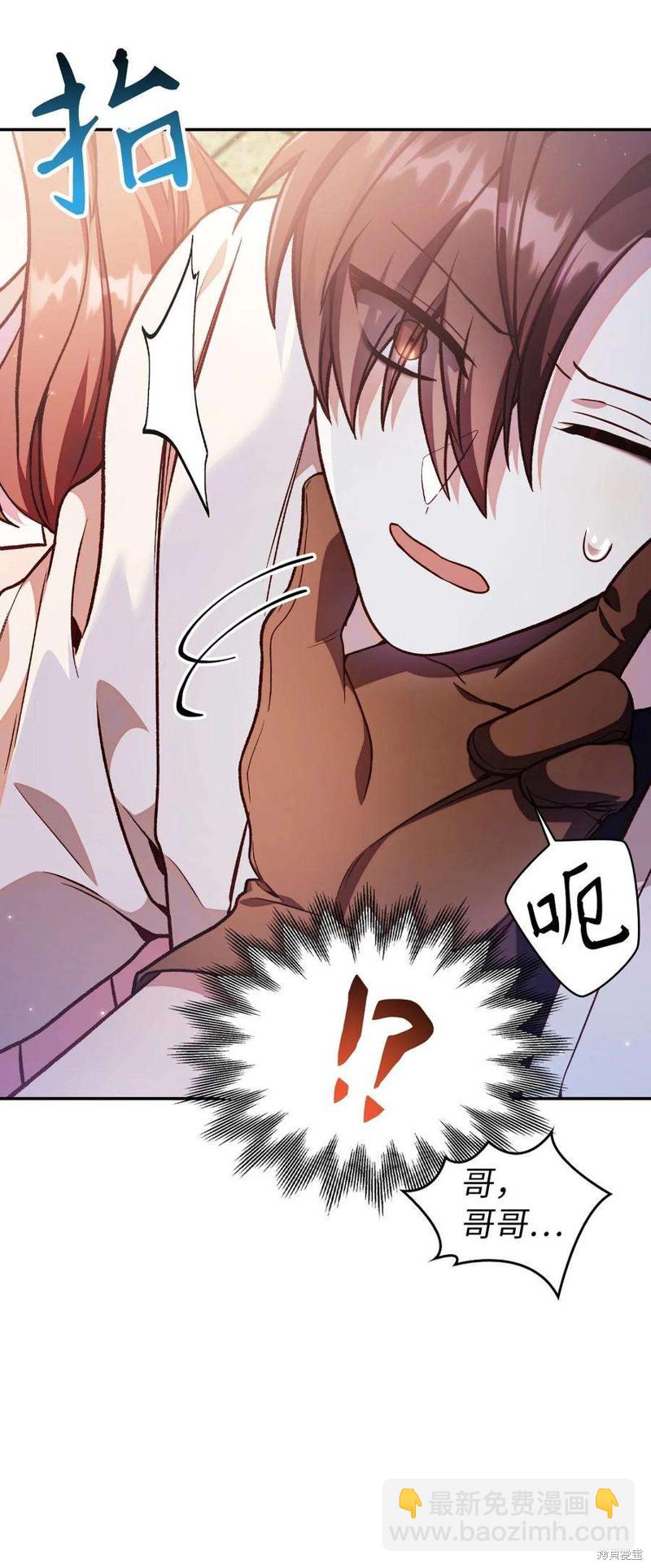 第35话80
