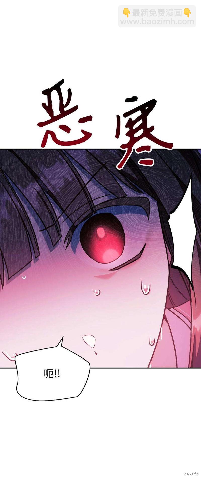第35话82
