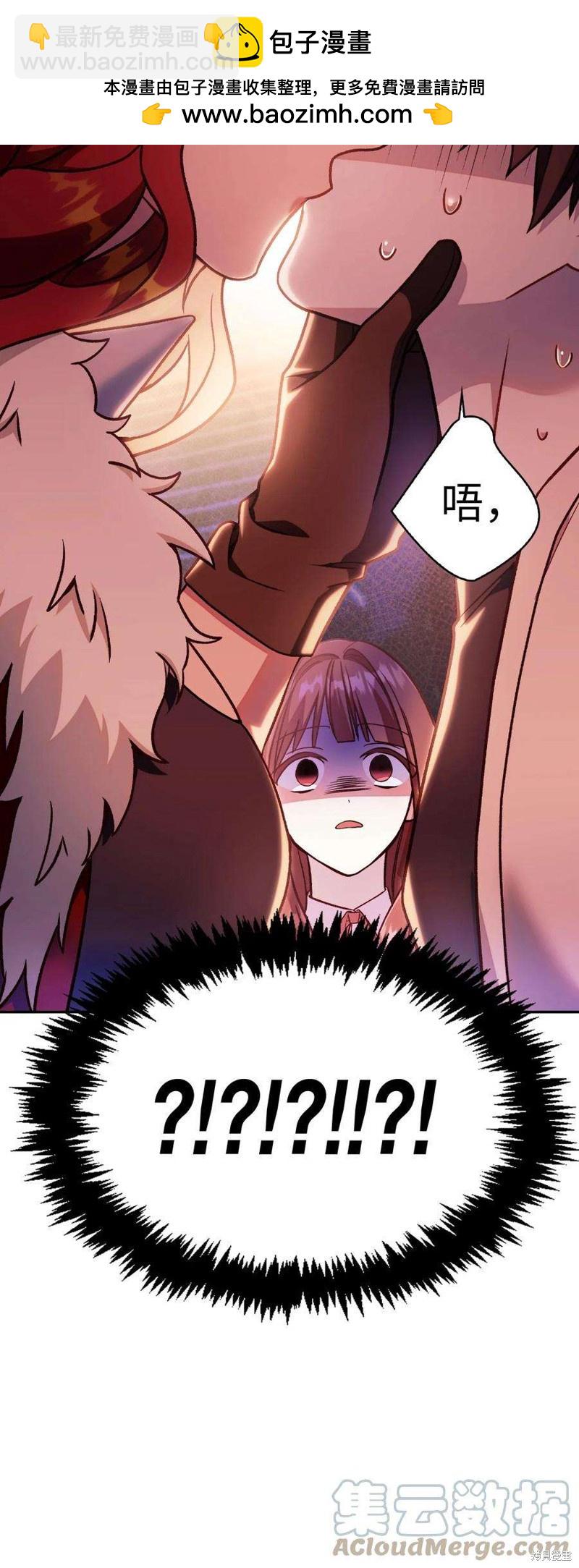 第35话87