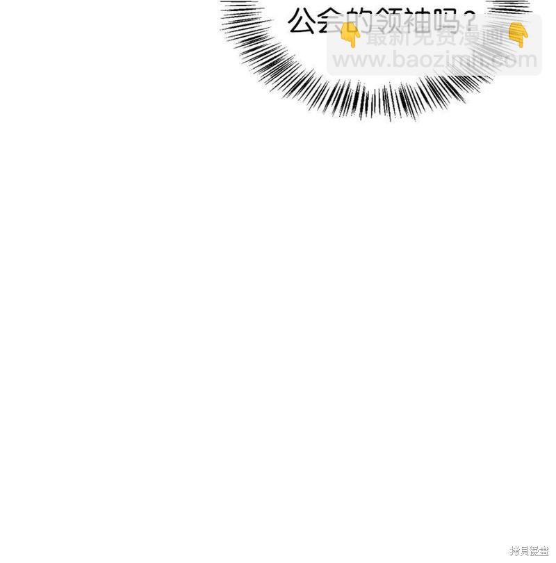 第35话9