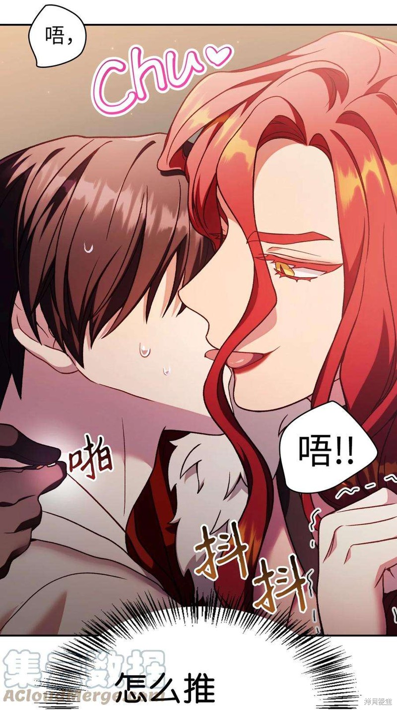 第35话91