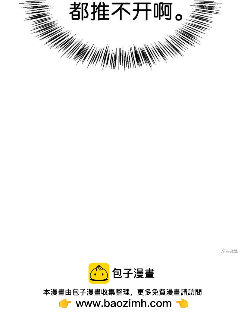 第35话92