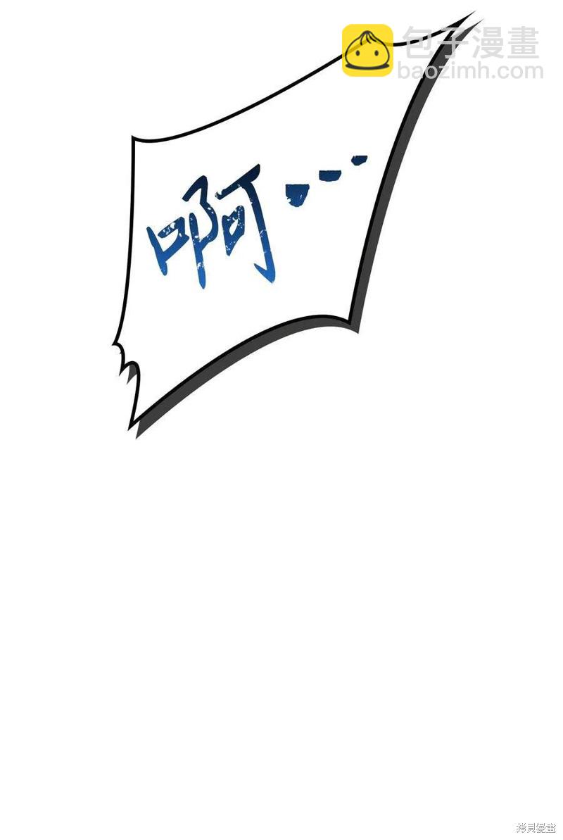 第35话94