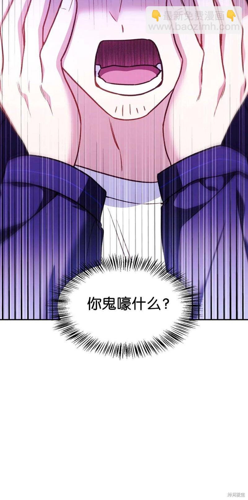 第35话97