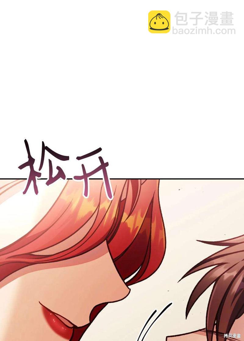 第35话98