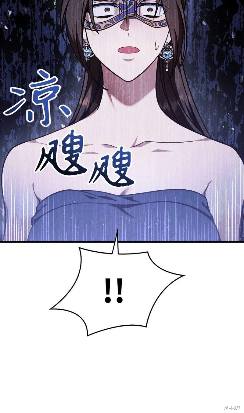 第76话115