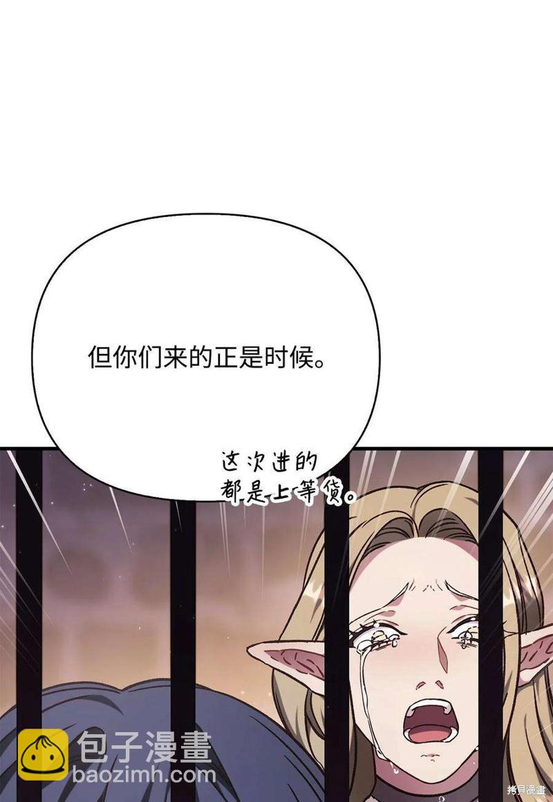 第76话123