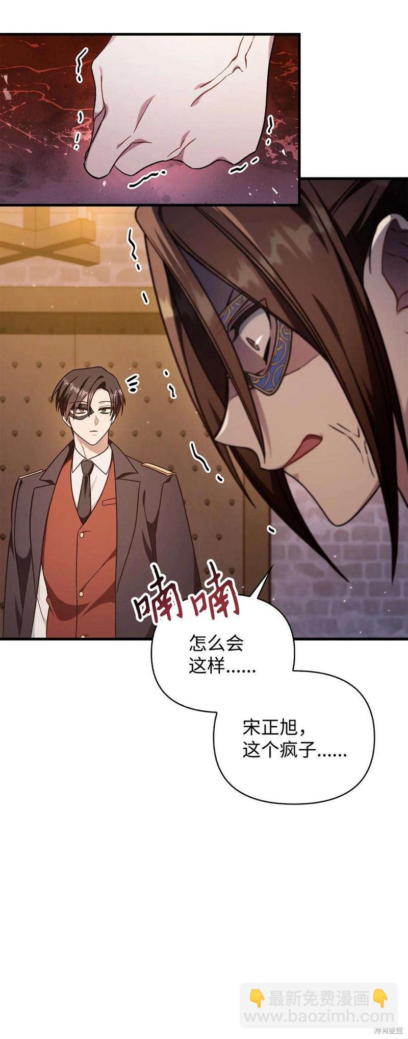 第76话126