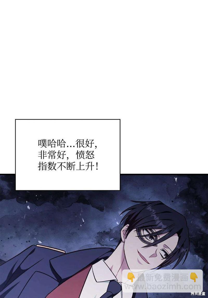 第76话127